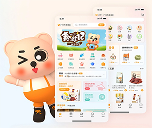 达州小程序开发竞拍电商系统让我们一起追求卓越，创造更美好的未来【打造数字化未来，现在购买更实惠】