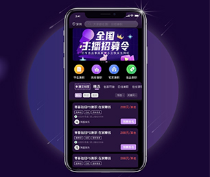达州公众号定制多商户电商系统让您的愿景成为现实【限时特价，机会难得】