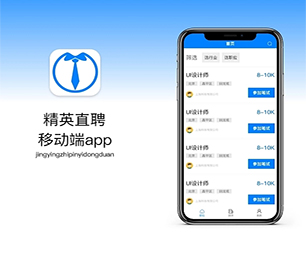 达州手机网站开发家政服务预约系统工业4.0时代，软件开发公司不可或缺【优惠即将结束，赶紧购买！】