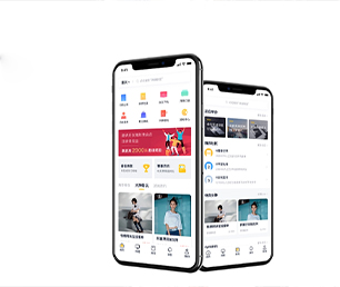 达州IOS APP定制开发家电维修预约系统用心专注，成就卓越【特惠大礼，感恩回馈】