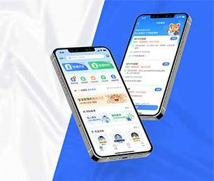 达州IOS APP开发云仓微商系统专注于技术创新，致力于客户成功【大促期限时，速度下单】
